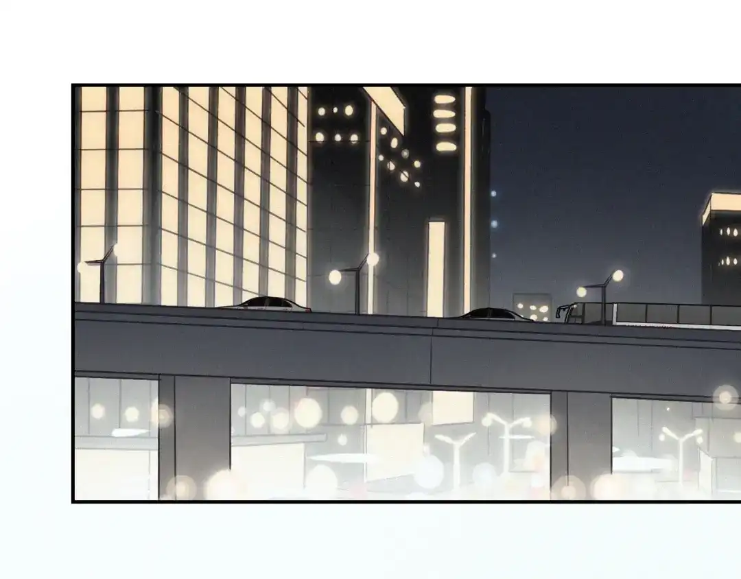 《甜蜜取向》第24话 追踪 第2页