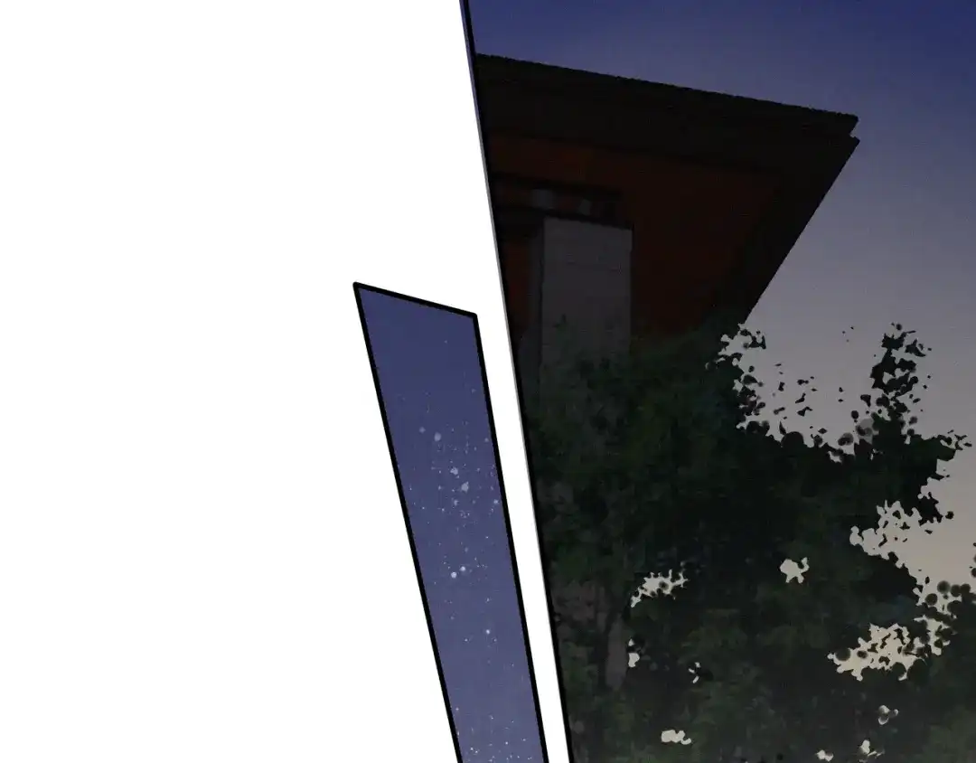 《甜蜜取向》第24话 追踪 第23页