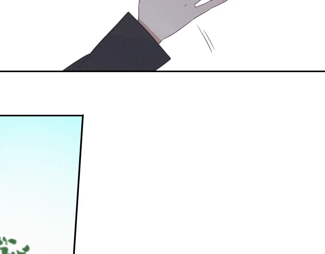 《甜蜜取向》第24话 追踪 第79页
