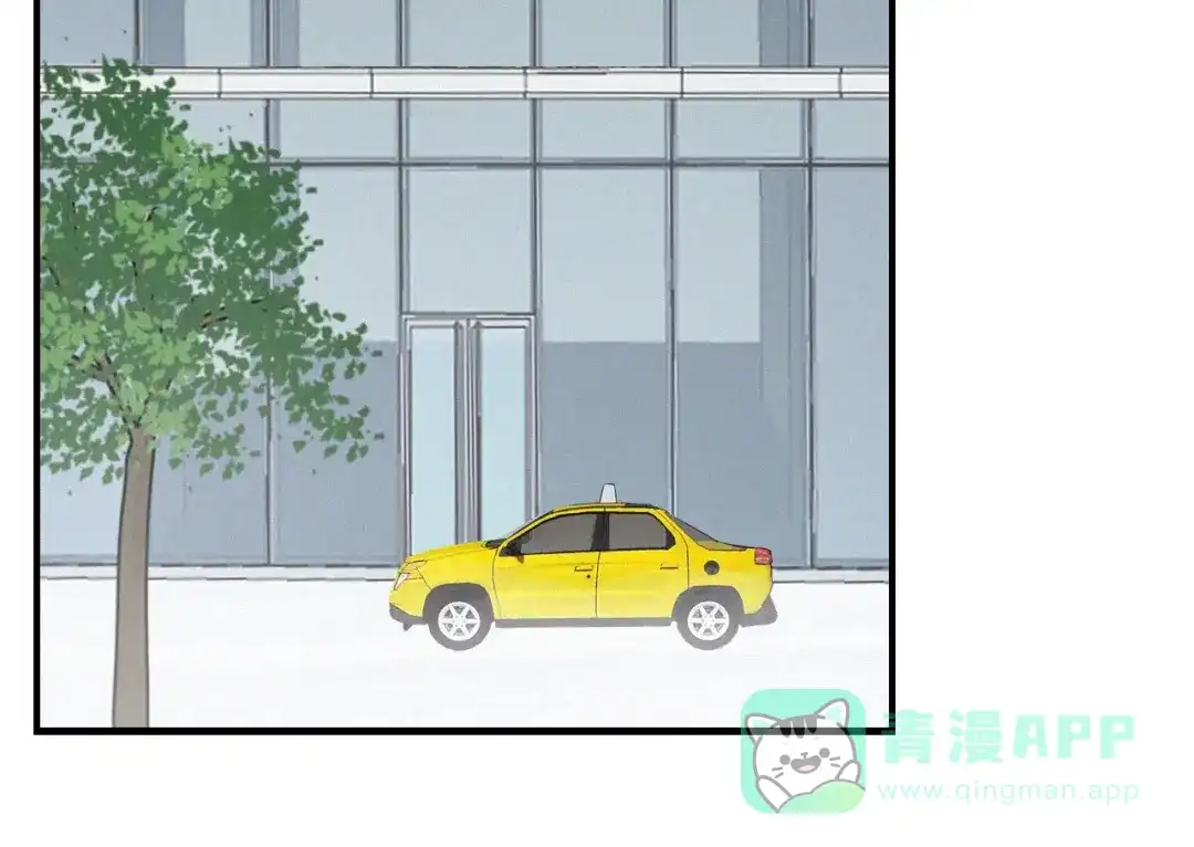 《甜蜜取向》第25话 危机  第11页