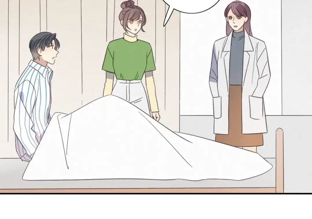 《甜蜜取向》第 26话 得救 第42页