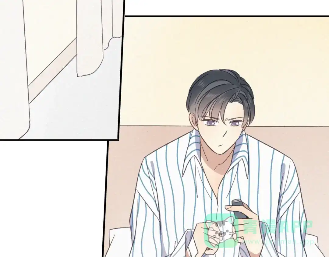 《甜蜜取向》第 26话 得救 第66页