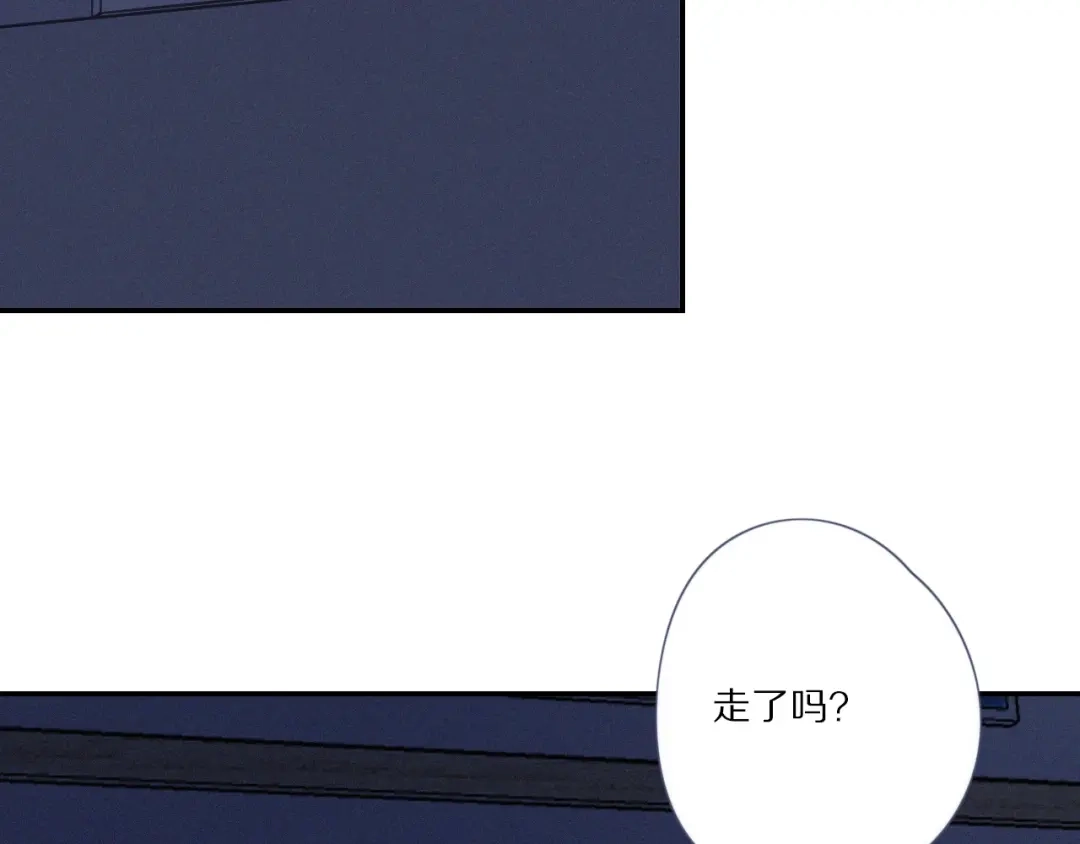 《甜蜜取向》第27话 甜甜的养病 第28页