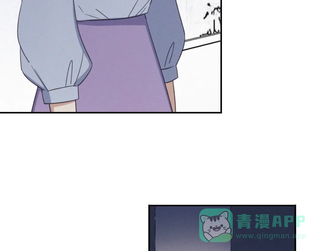 《甜蜜取向》第27话 甜甜的养病 第41页