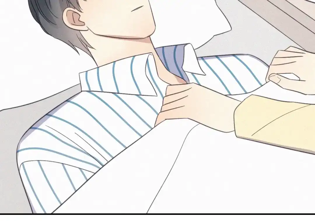 《甜蜜取向》第27话 甜甜的养病 第82页