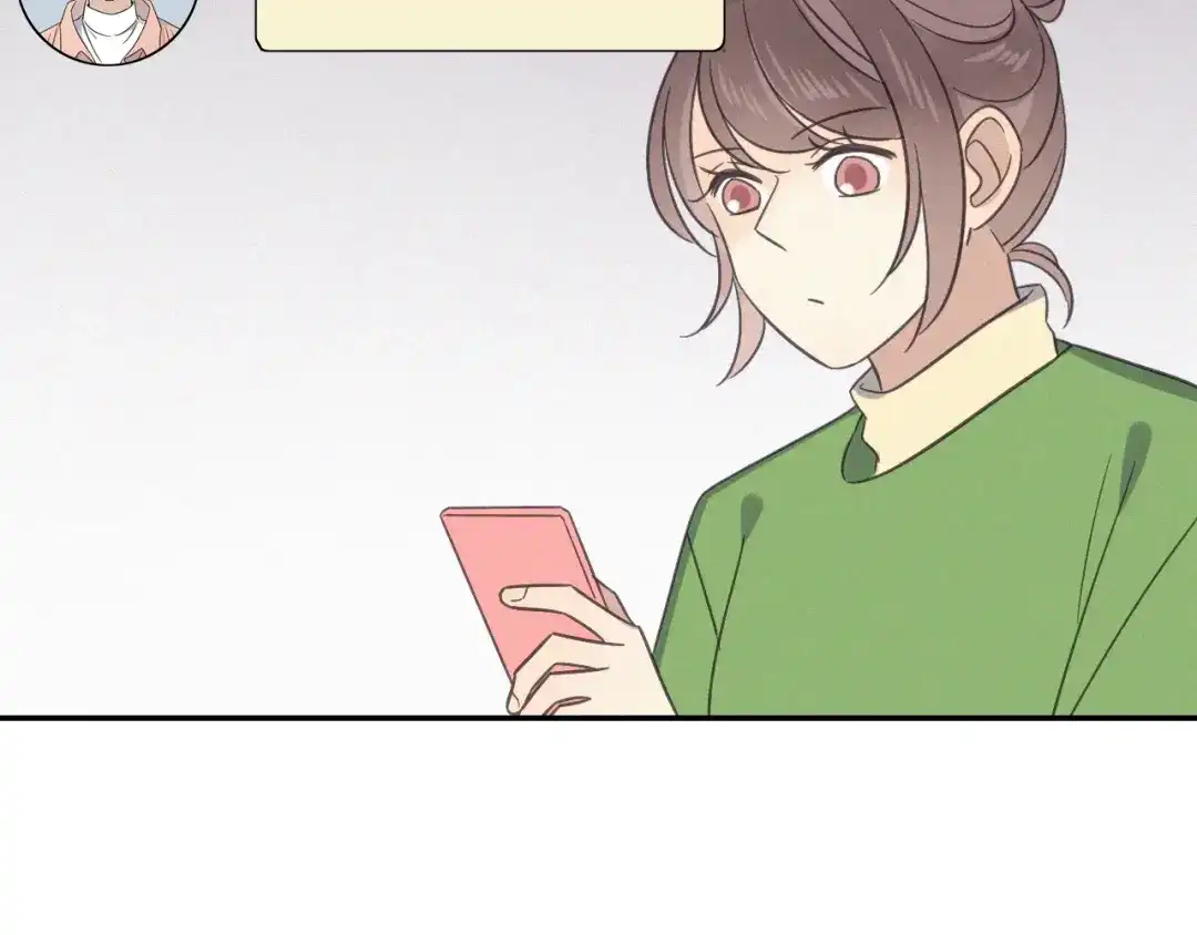 《甜蜜取向》第27话 甜甜的养病 第70页