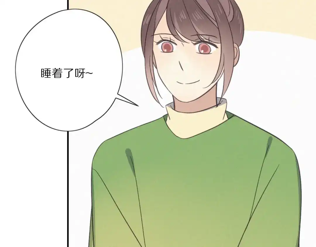 《甜蜜取向》第27话 甜甜的养病 第80页