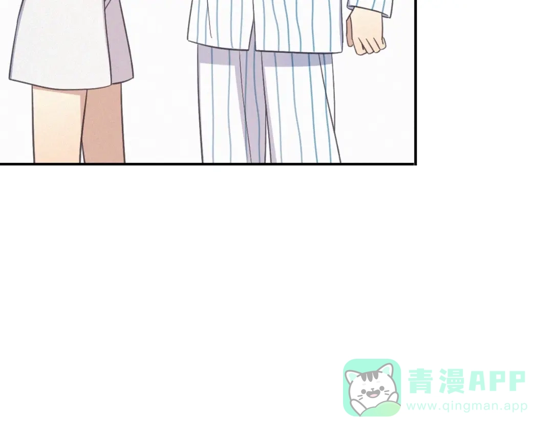 《甜蜜取向》第27话 甜甜的养病 第51页