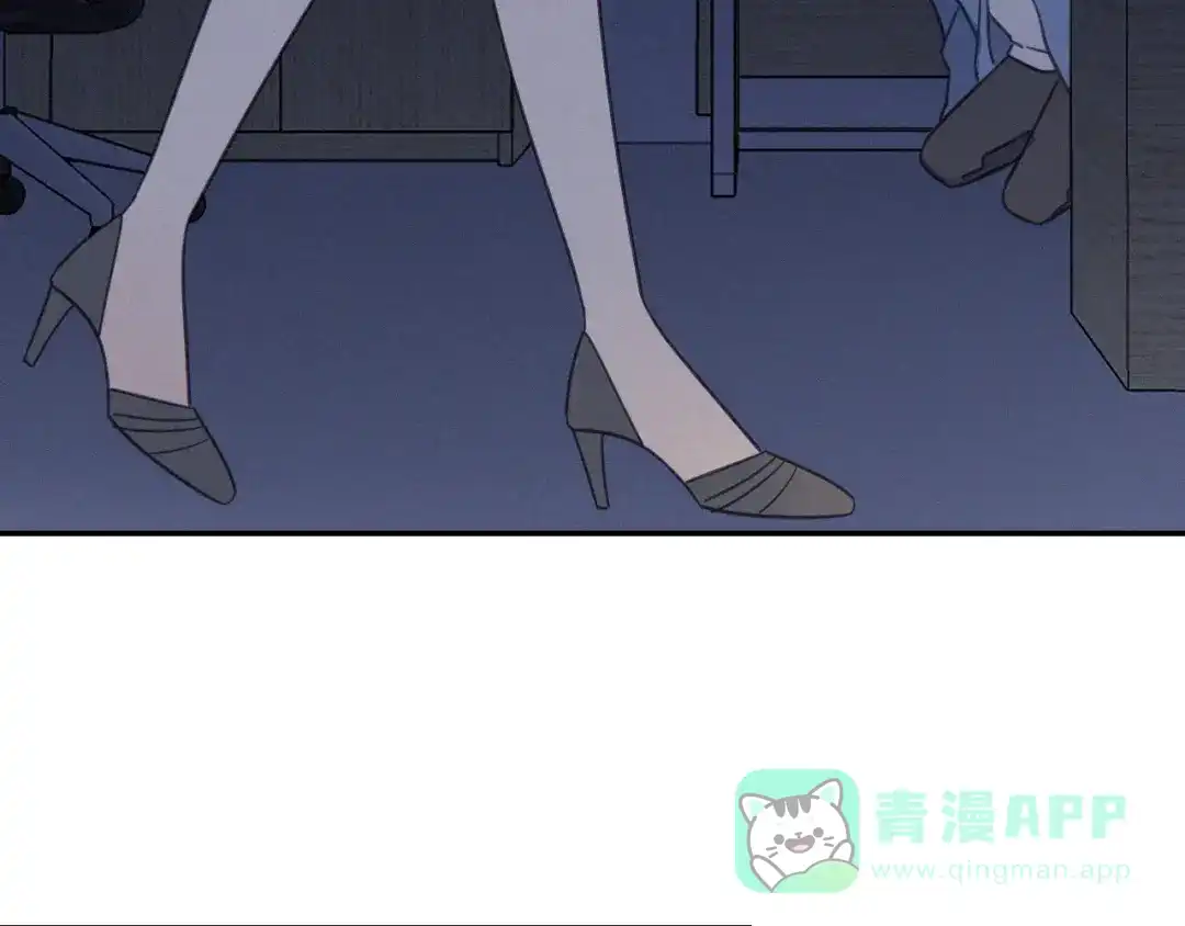 《甜蜜取向》第27话 甜甜的养病 第26页