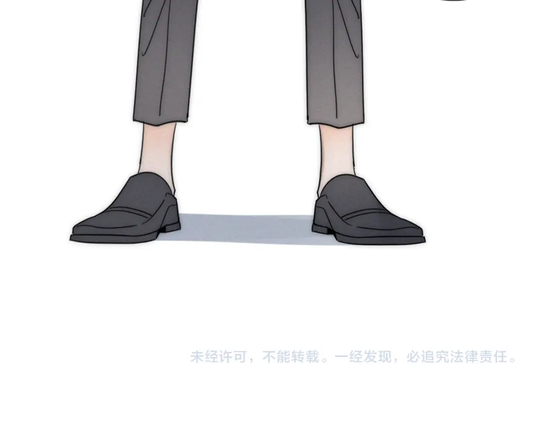 《甜蜜取向》第2话 怎么又变回男的啦 第75页