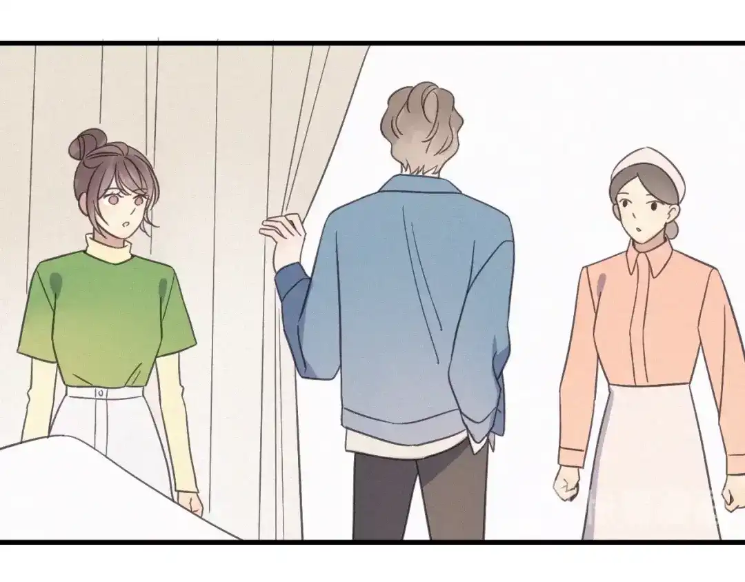 《甜蜜取向》第28话 反目 第82页