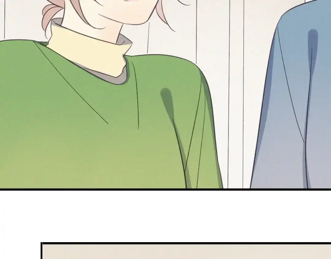 《甜蜜取向》第28话 反目 第44页