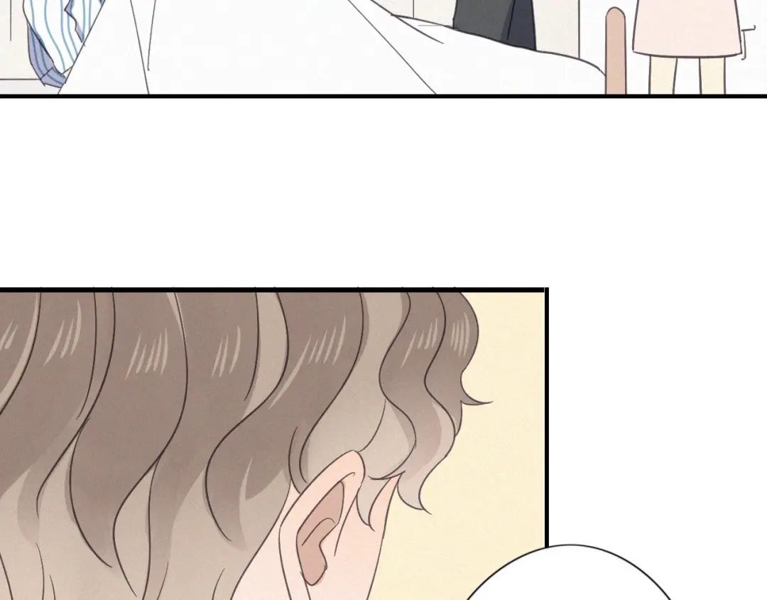 《甜蜜取向》第28话 反目 第78页