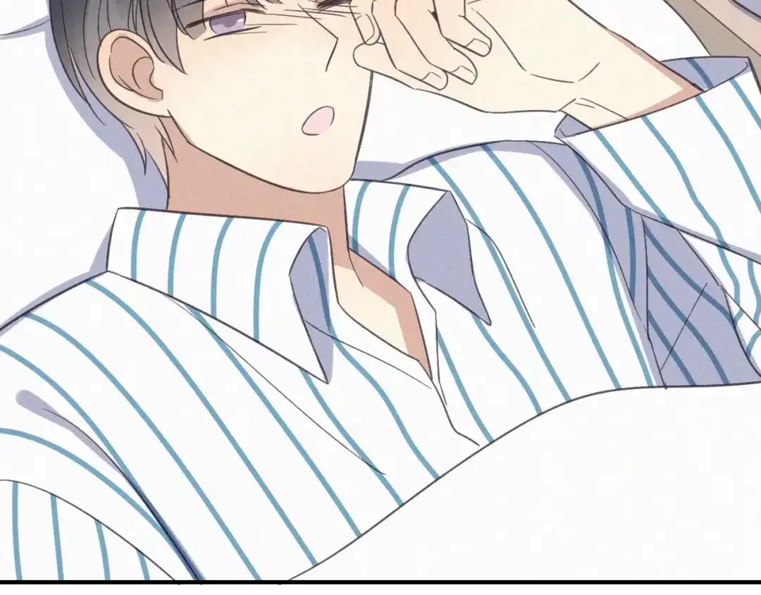 《甜蜜取向》第28话 反目 第7页