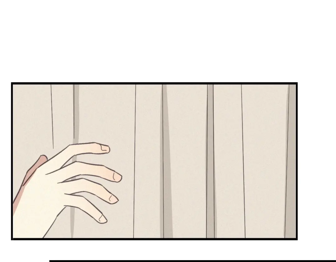 《甜蜜取向》第28话 反目 第35页