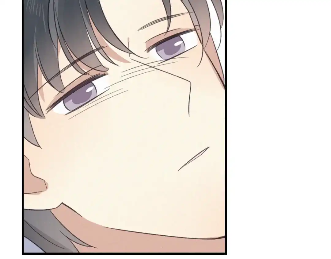 《甜蜜取向》第28话 反目 第4页