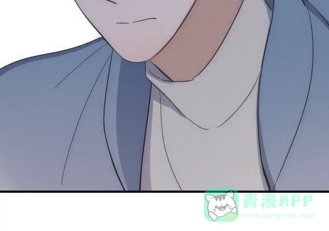 《甜蜜取向》第28话 反目 第71页