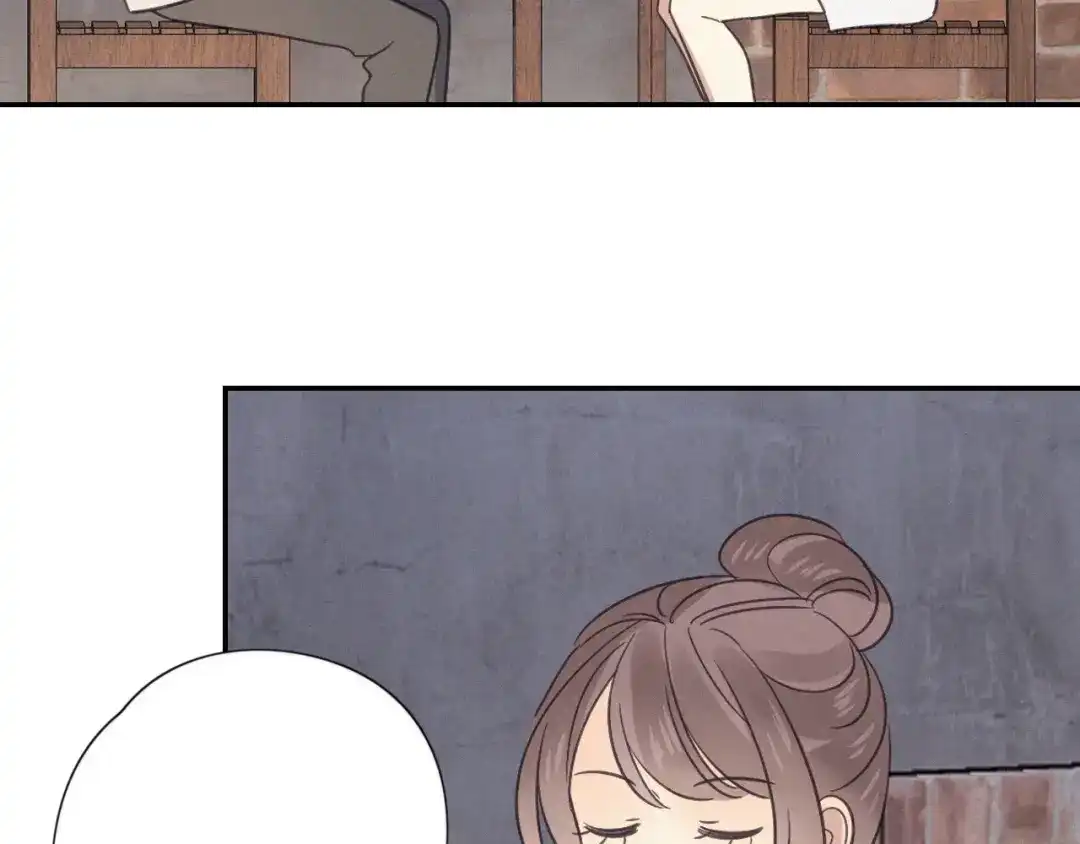 《甜蜜取向》第29话 对峙 第57页