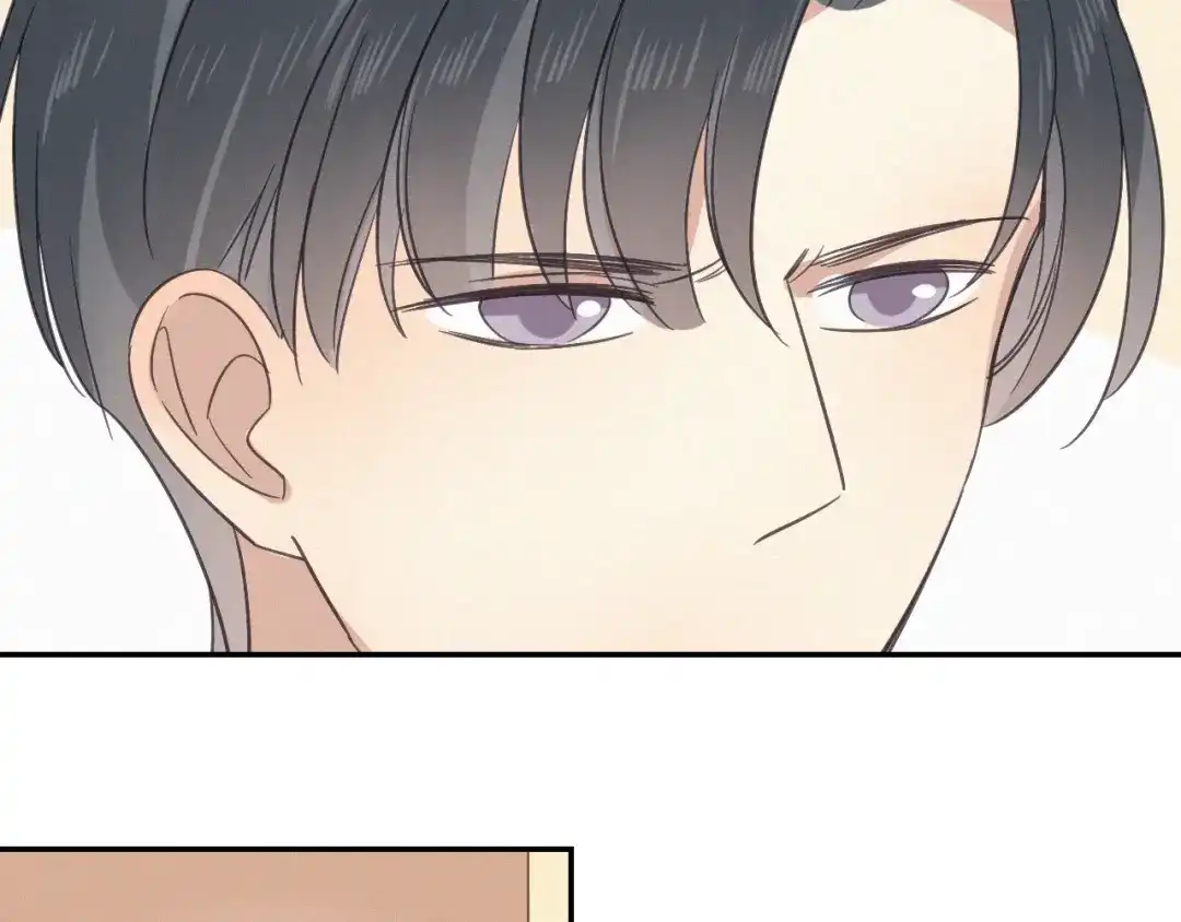 《甜蜜取向》第29话 对峙 第8页