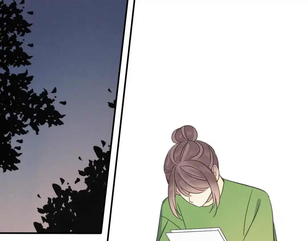 《甜蜜取向》第29话 对峙 第3页