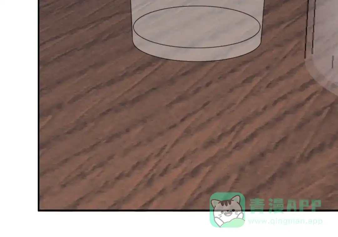 《甜蜜取向》完结篇 答案揭秘 第71页