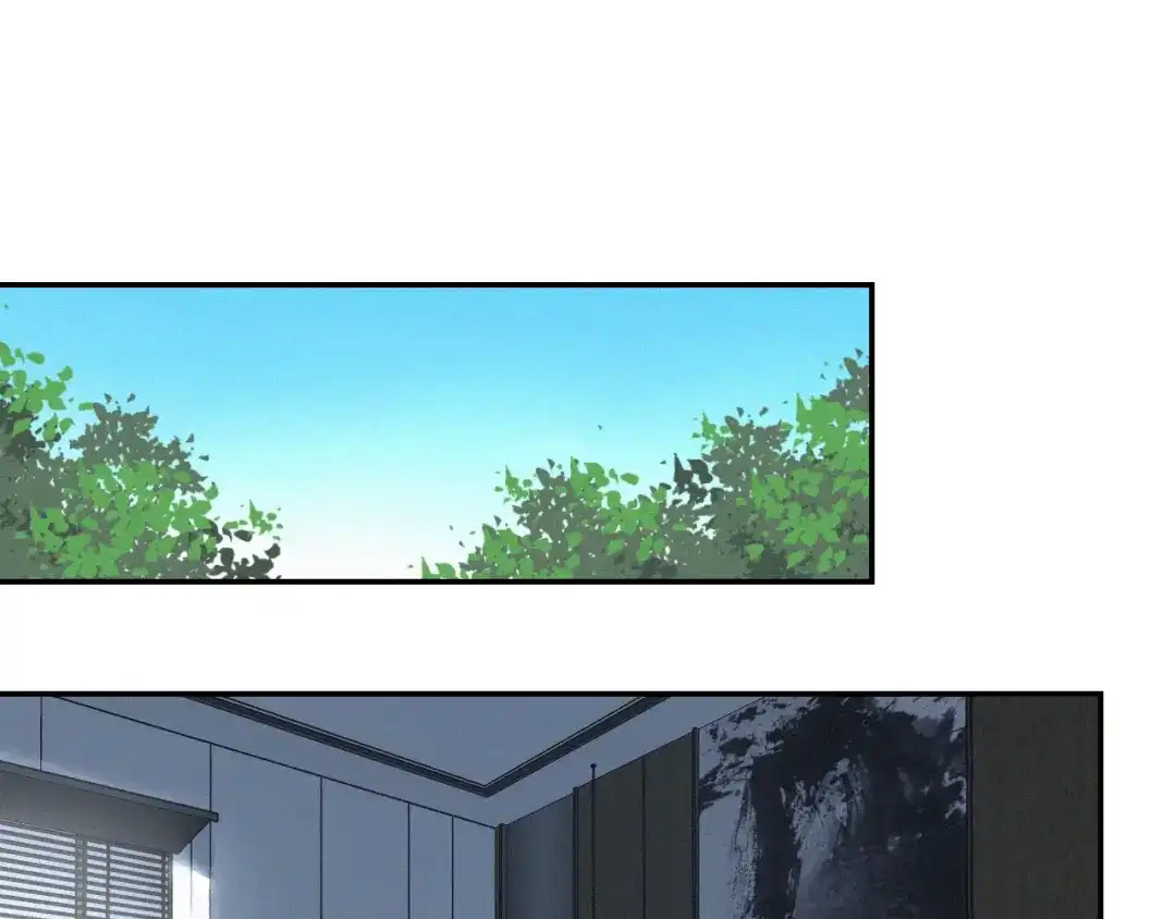《甜蜜取向》第3话 到底还是相遇了 第52页
