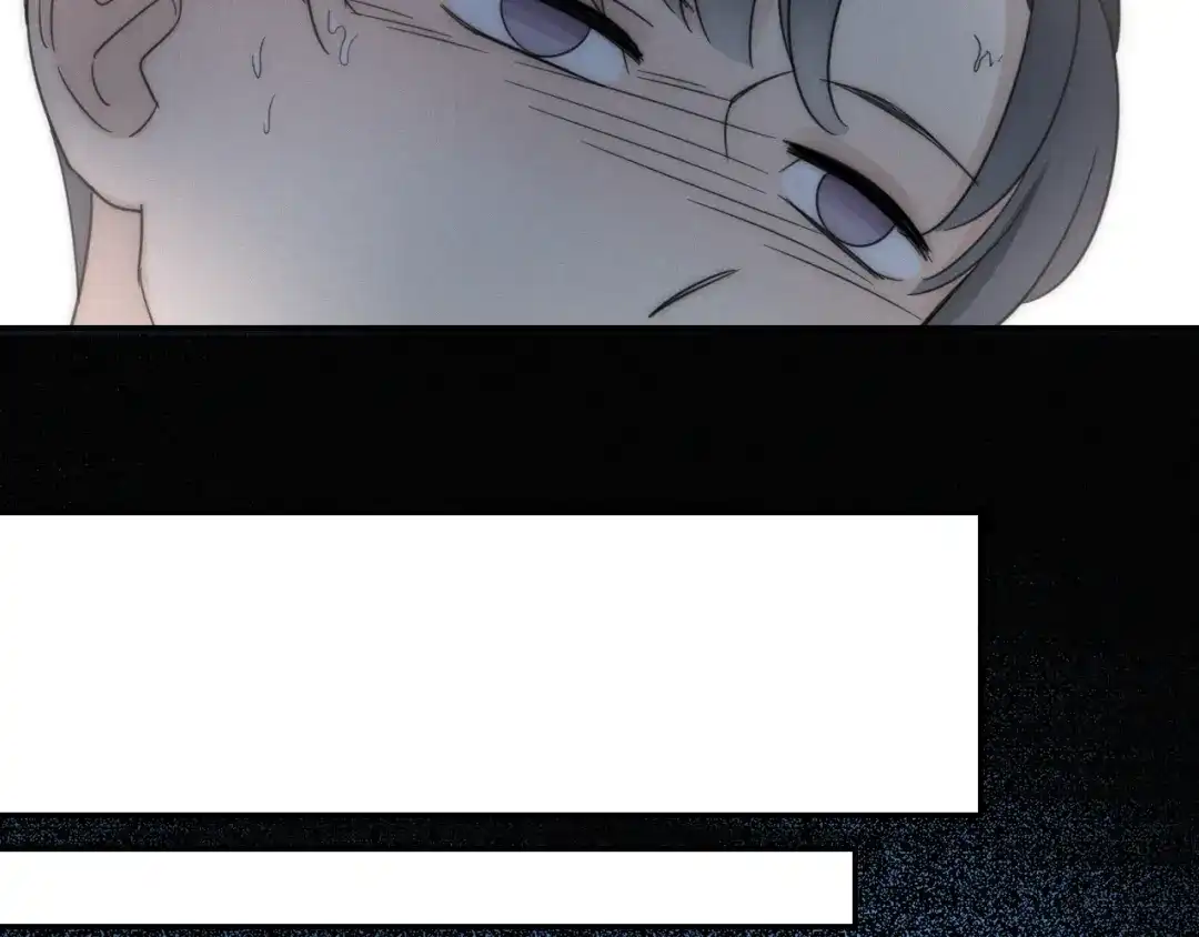 《甜蜜取向》第3话 到底还是相遇了 第45页