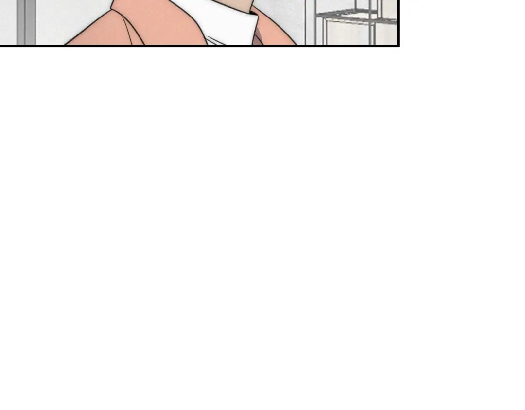 《甜蜜取向》第3话 到底还是相遇了 第4页