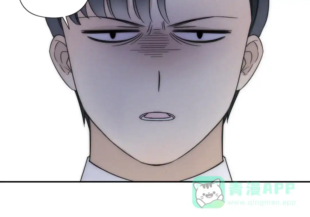《甜蜜取向》第3话 到底还是相遇了 第31页
