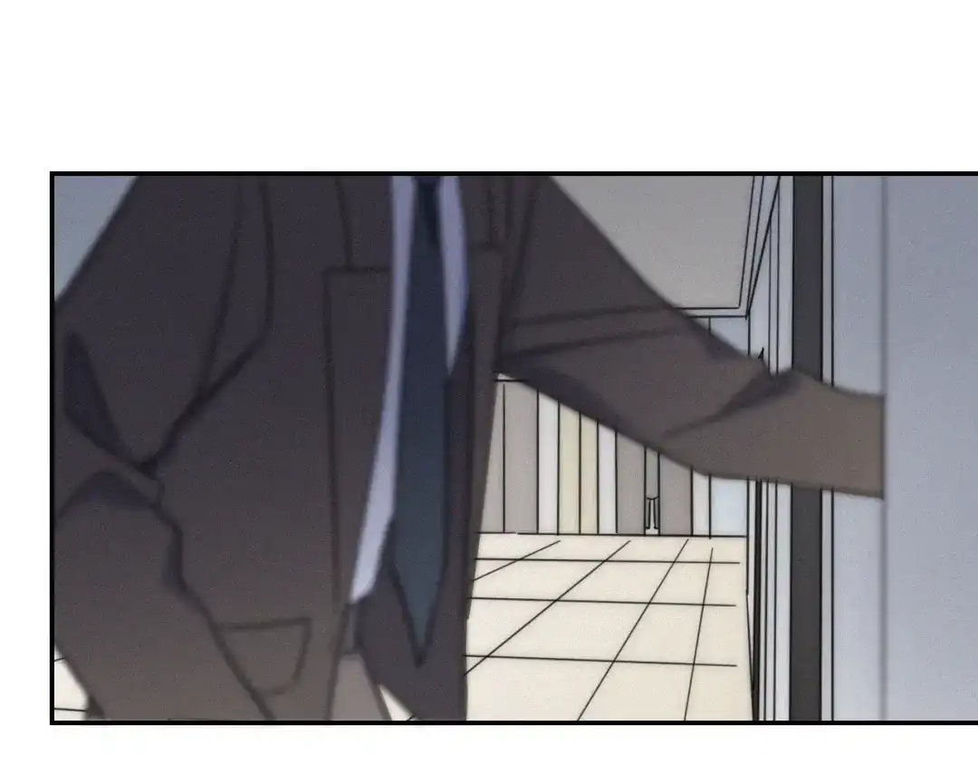 《甜蜜取向》第4话 紧急情况 第77页