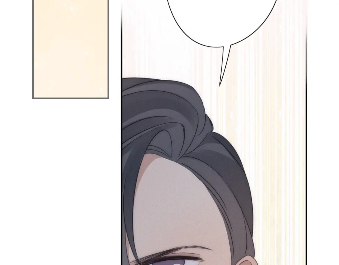 《甜蜜取向》第8话 调整 第64页