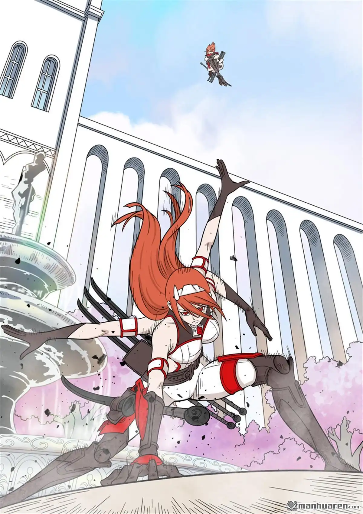 《天女库阿拉》第1回 第一话 第17页