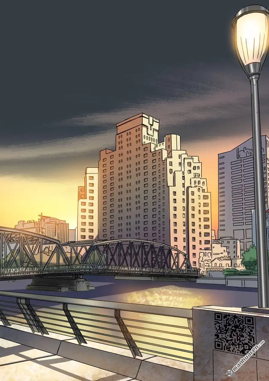 《天女库阿拉》第11回 第十一话 第1页