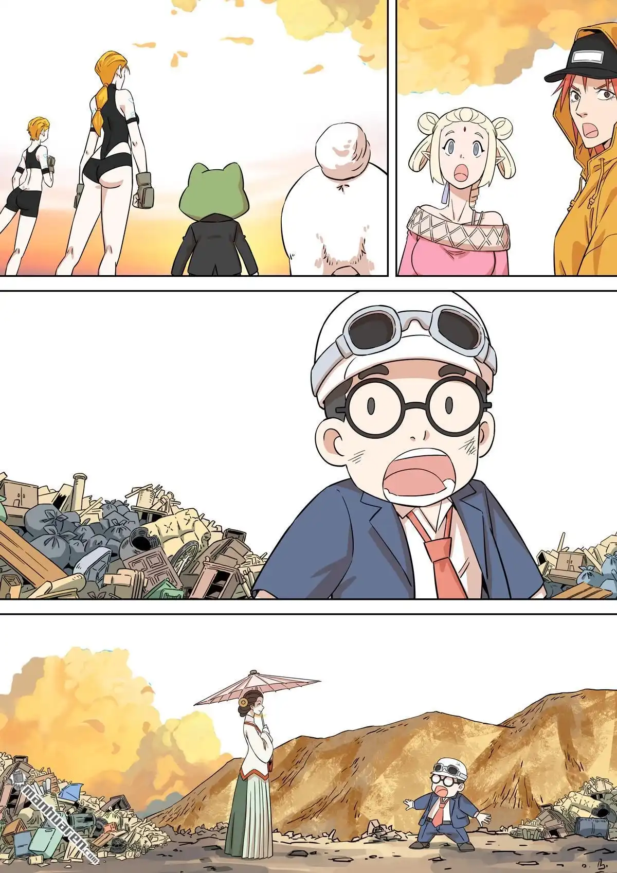 《天女库阿拉》第13回 第十三话 第7页