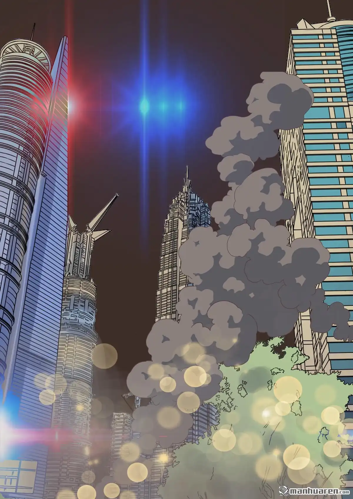 《天女库阿拉》第16回 第十六话 第23页