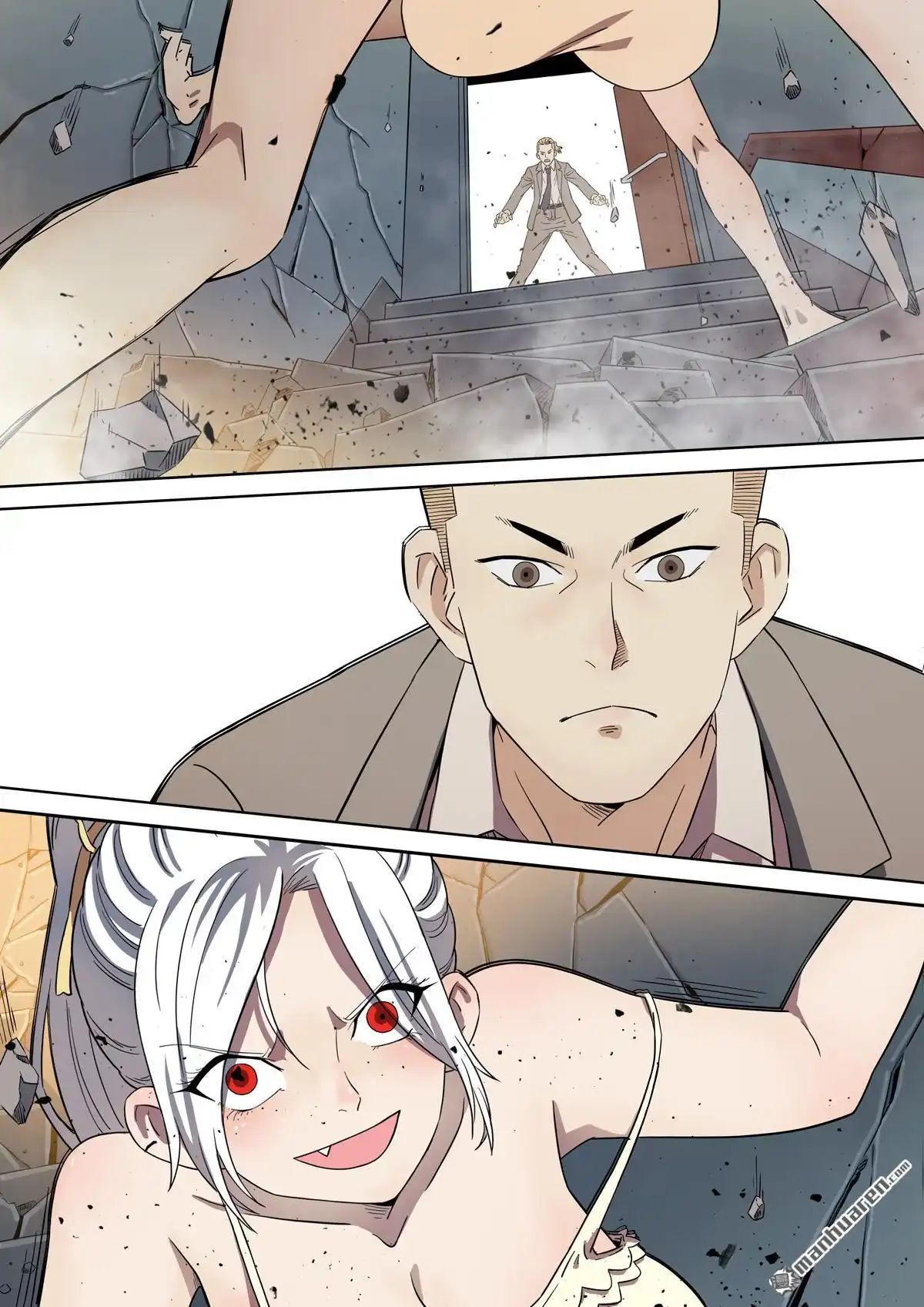 《天女库阿拉》第18回 第十八话 第15页