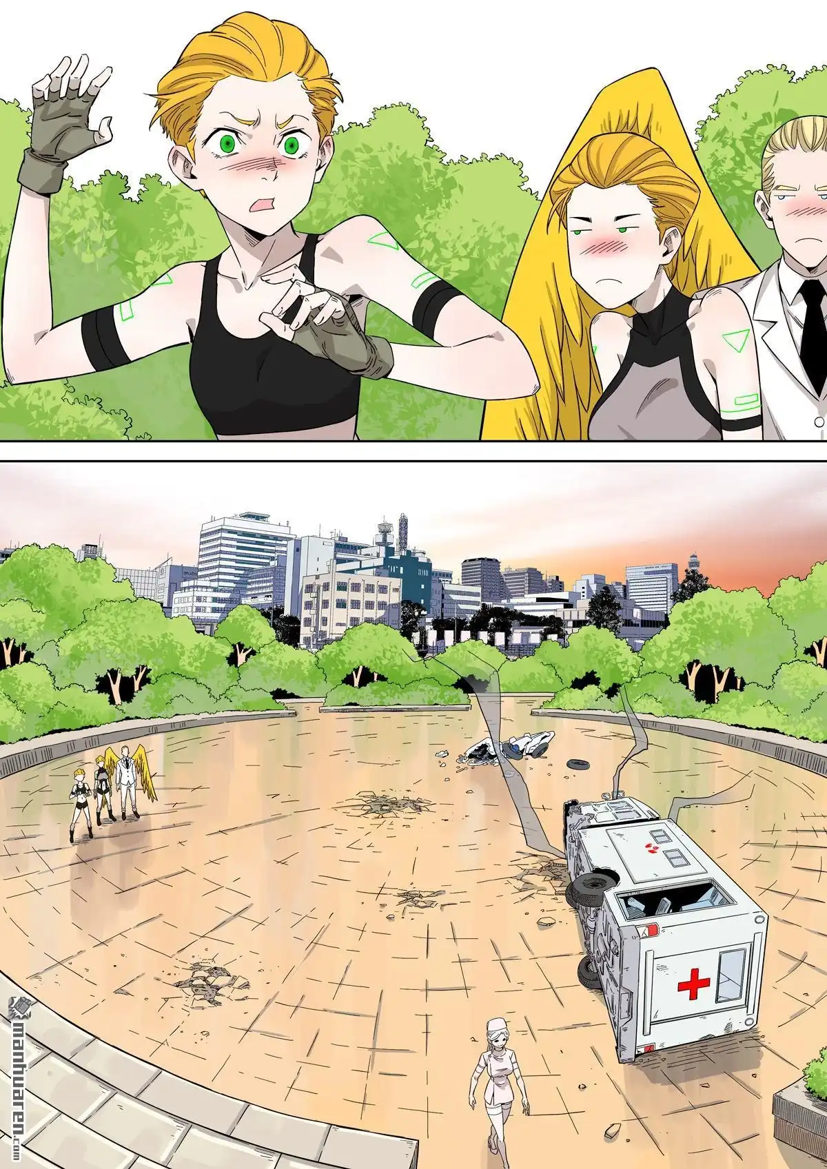 《天女库阿拉》第20回 第二十话 第14页