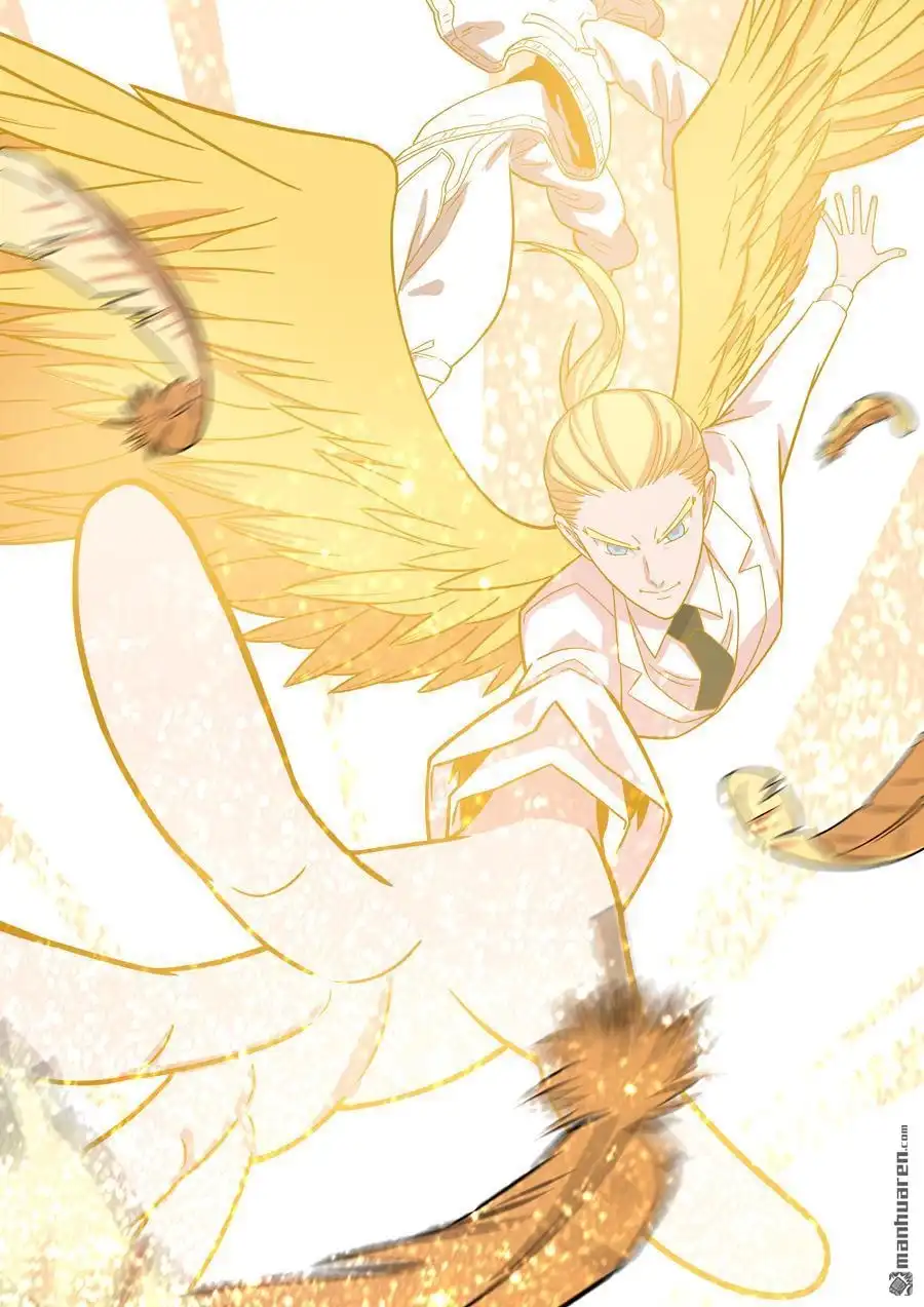 《天女库阿拉》第4回 第四话 第7页
