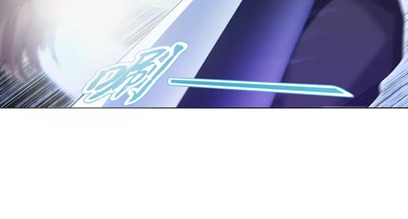 《天神诀》第101话 第一百集 水司 第26页