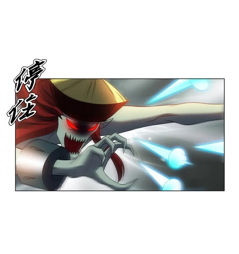 《天神诀》第102话 第一百零一集 阳尸 第22页