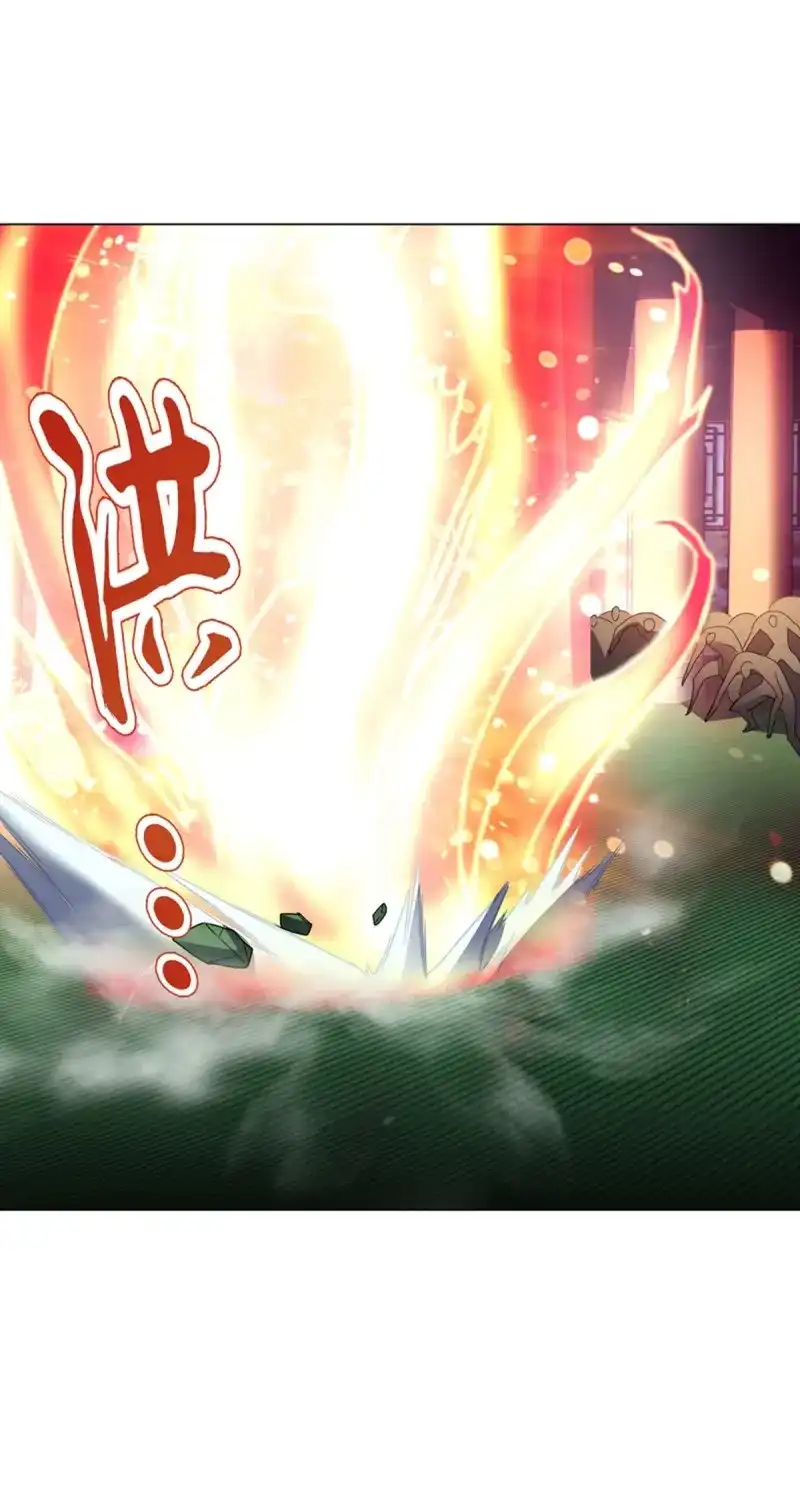 《天神诀》第102话 第一百零一集 阳尸 第6页