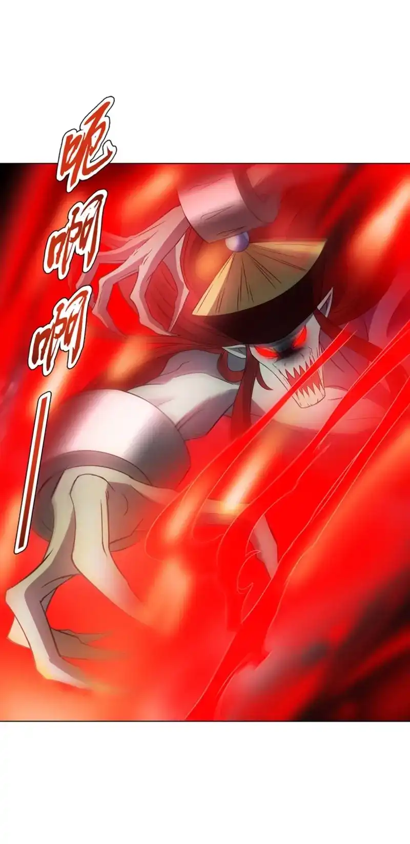 《天神诀》第102话 第一百零一集 阳尸 第30页