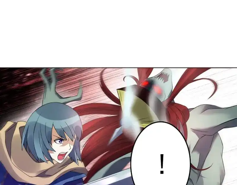 《天神诀》第103话 第一百零二集 实力悬殊 第9页