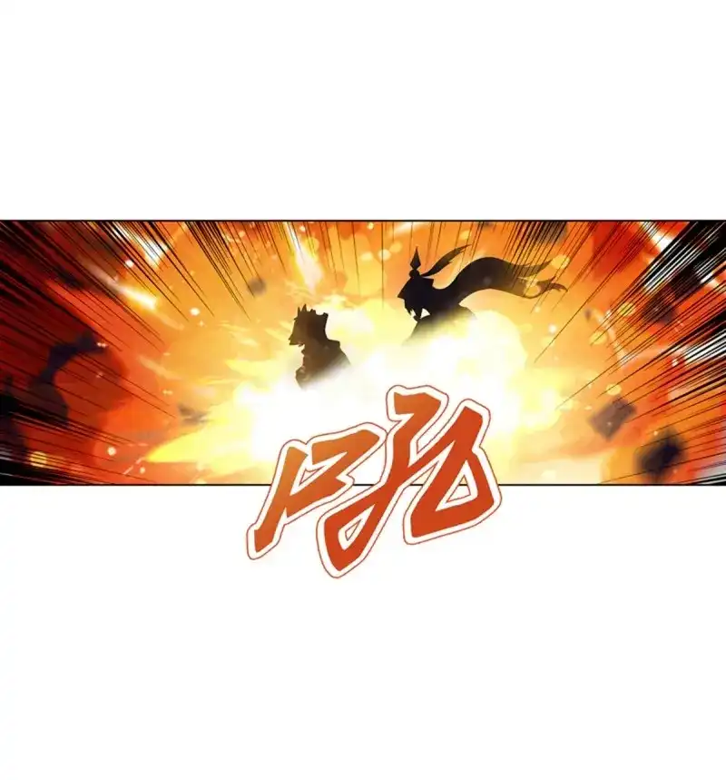 《天神诀》第104话 第一百零三集 化猴 第25页
