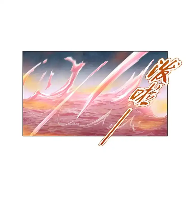 《天神诀》第108话 第一百零七集 报复 第20页