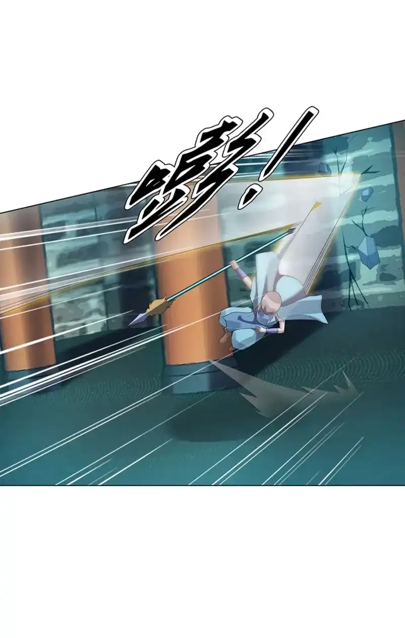 《天神诀》第109话 第一百零八集 群战 第11页