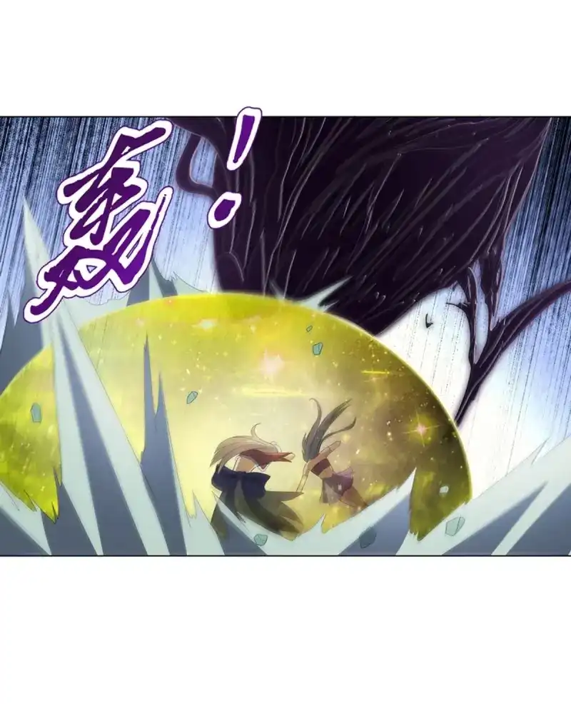 《天神诀》第109话 第一百零八集 群战 第29页