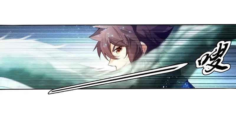 《天神诀》第11话 第十集 我在内院等你 第18页