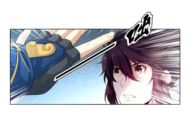 《天神诀》第11话 第十集 我在内院等你 第16页
