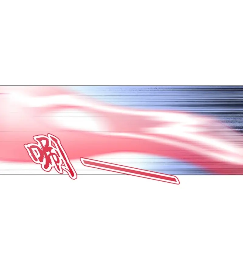 《天神诀》第120话 第一百一十九集 赌一把 第27页